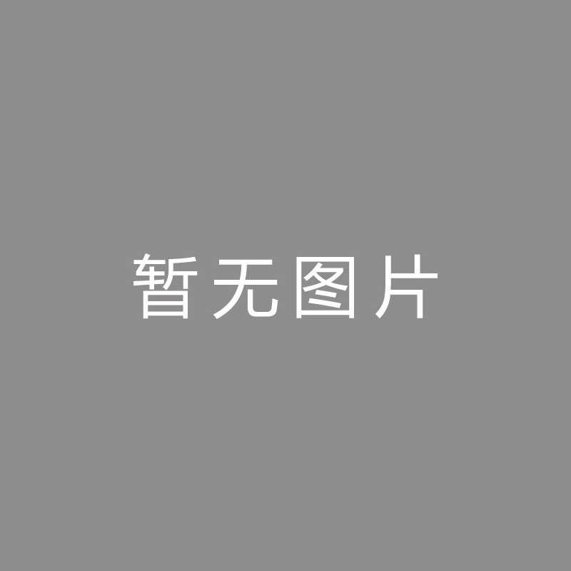 🏆视视视视【简讯】阳光体育、开放生命精彩本站